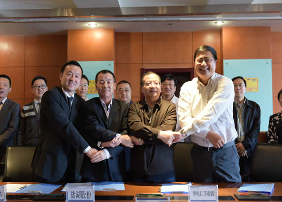 必发·bifa(中国集团)唯一官方网站